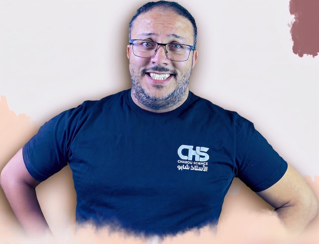 شابو جمال الدين